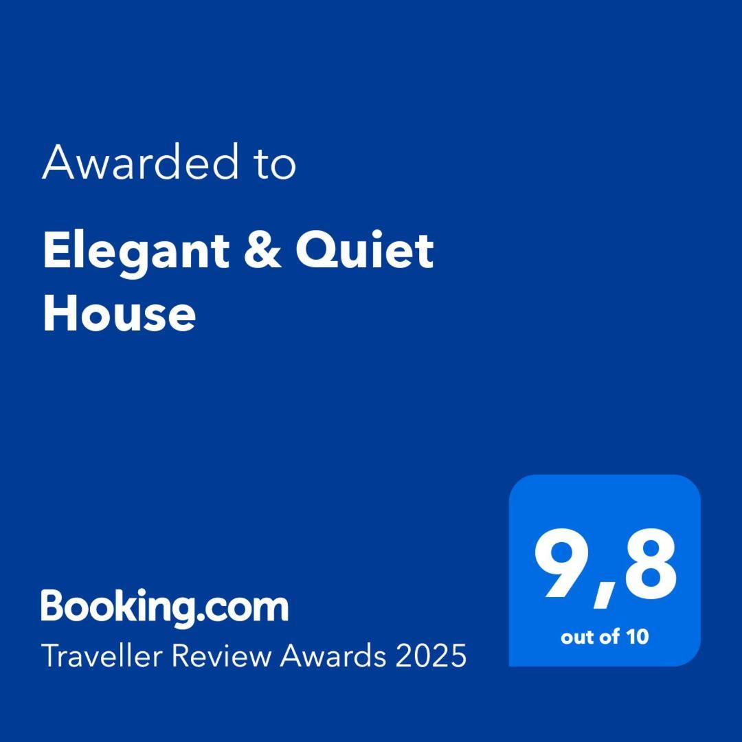 "Elegant & Quiet House" Apartment อีกูเมนิทซา ภายนอก รูปภาพ